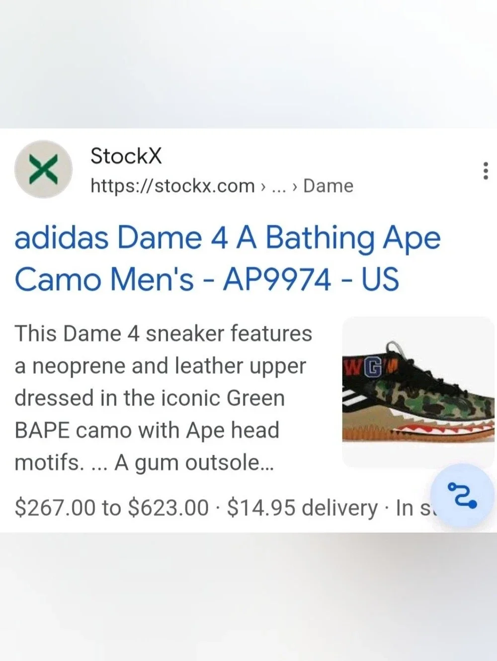 Men's Adidas Bathing Ape Dame 4 Camo WGM Sneakers Size 7